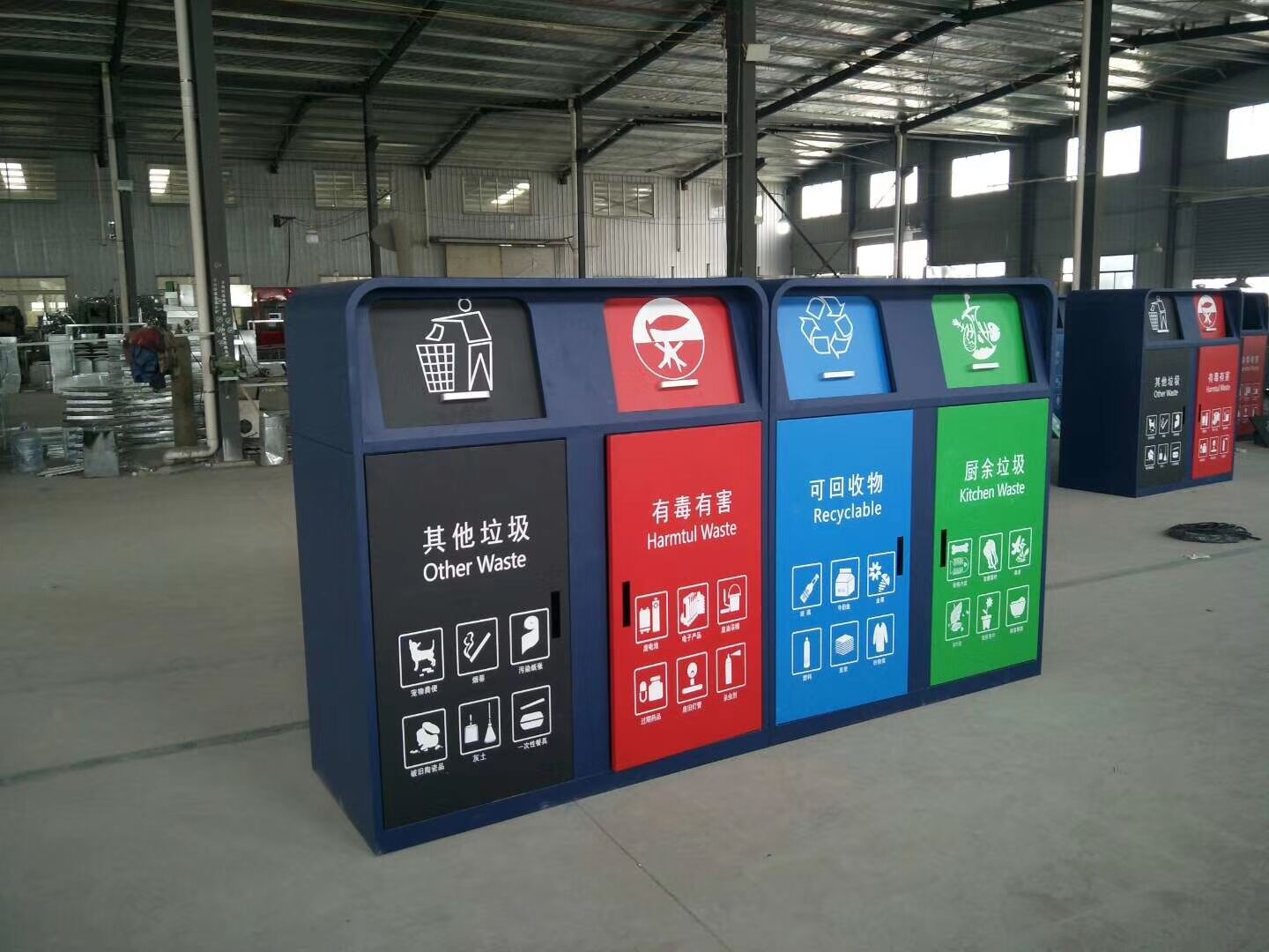 北京四色分�垃圾桶